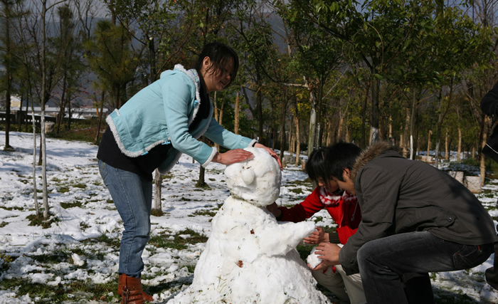 云南师范大学商学院13