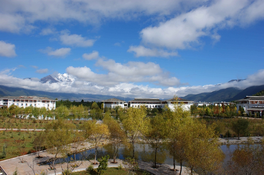 云南大学旅游文化学院——雪山远眺