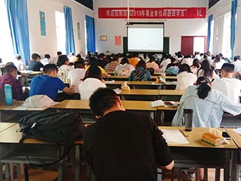 2019年云南省事业单位统考笔试培训题海班课程图片